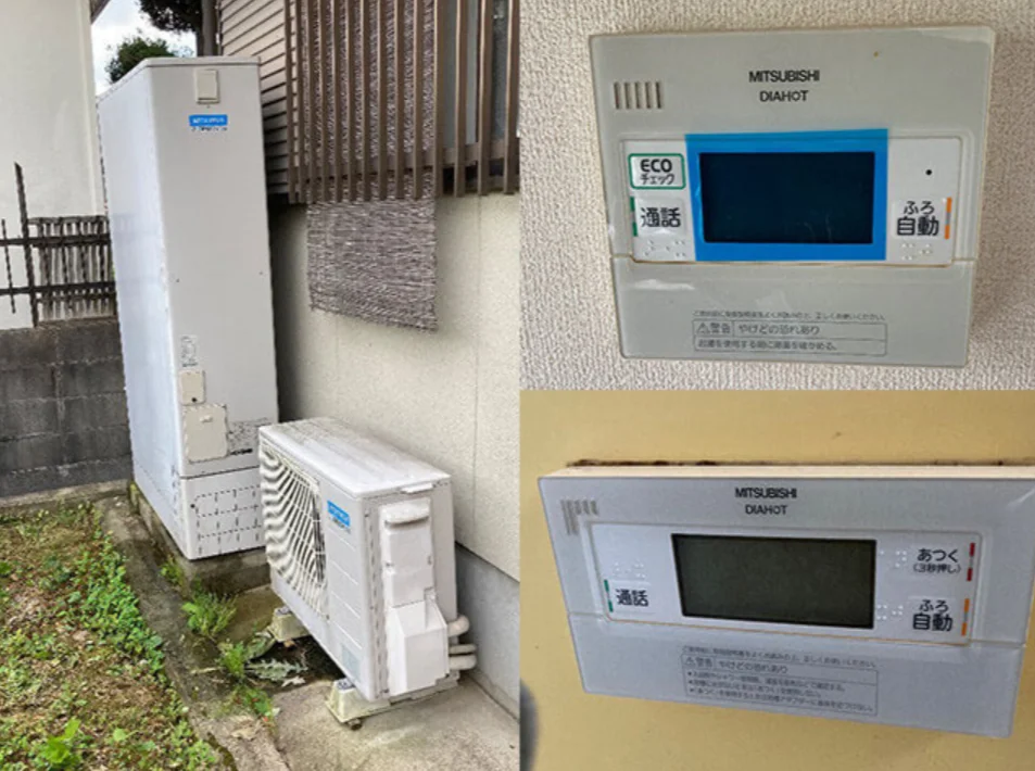 施工前：三菱電機製エコキュート