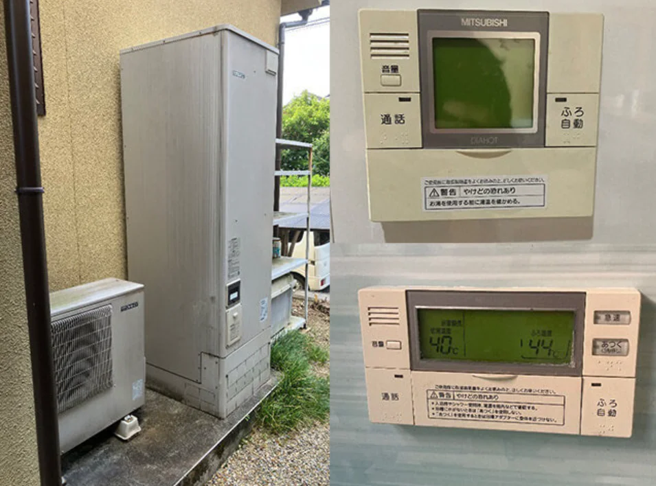 施工前：三菱電機460Lフルオートエコキュート