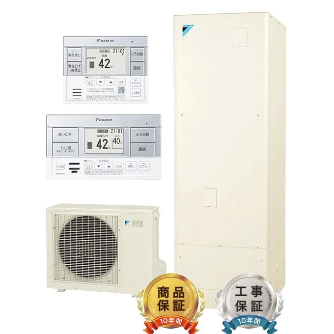 ダイキン エコキュート Aシリーズ EQA37ZFV / EQA46ZFV
