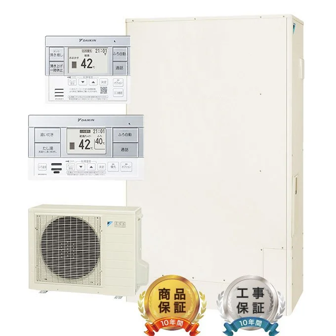 パナソニック エコキュート 屋内設置用 Sシリーズ HE-S37NQMS