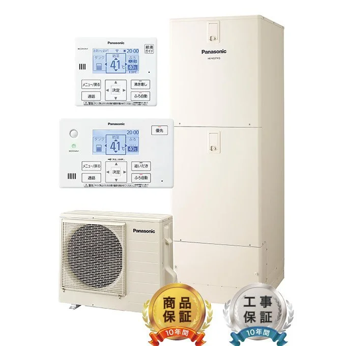 パナソニック エコキュート 屋内設置用 Sシリーズ HE-S37NQMS