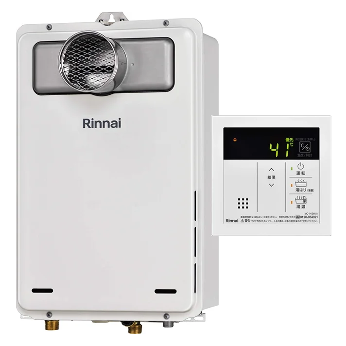 リンナイ 扉内前方排気給湯専用オートストップ RUX-A1616T(A)-E