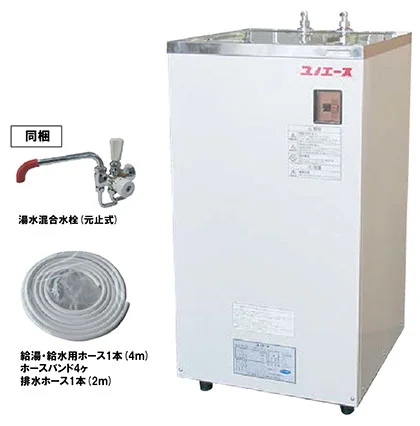 四変テック小型電気温水器ユノエース キッチンタイプ