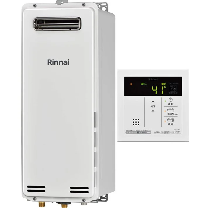 リンナイ 16号 屋外壁掛型 スリムタイプ 給湯専用機 RUX-SA1616W(A)-E